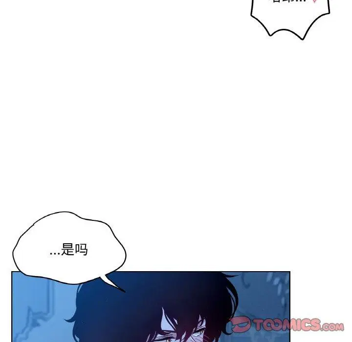 第9話