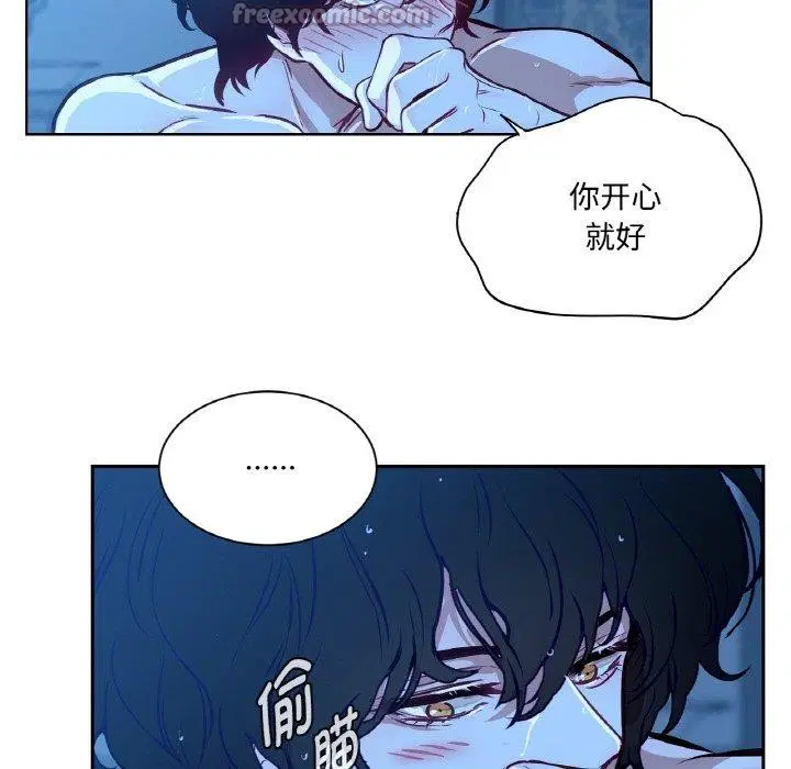 第9話