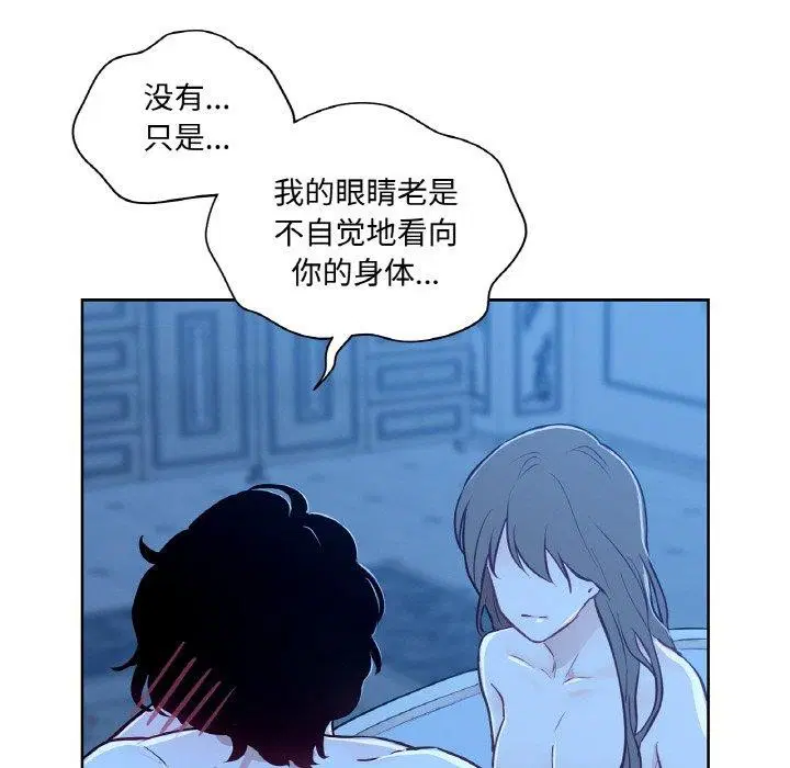 第9話