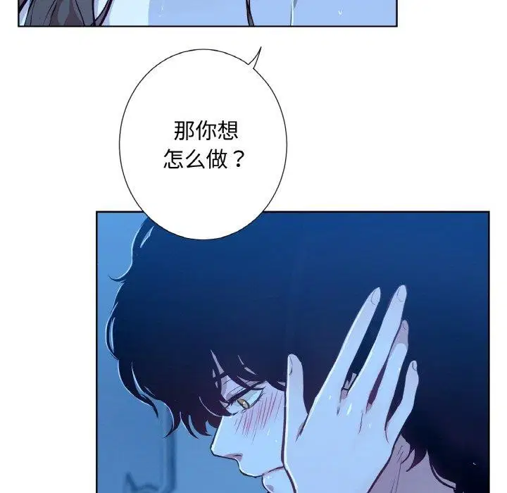 第9話