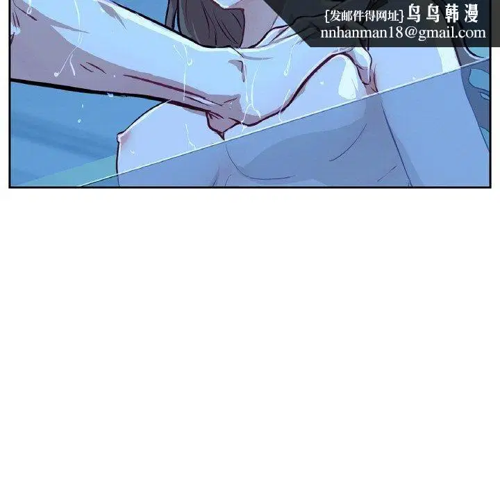 第9話