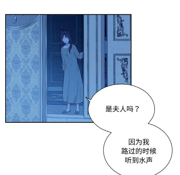 第9話