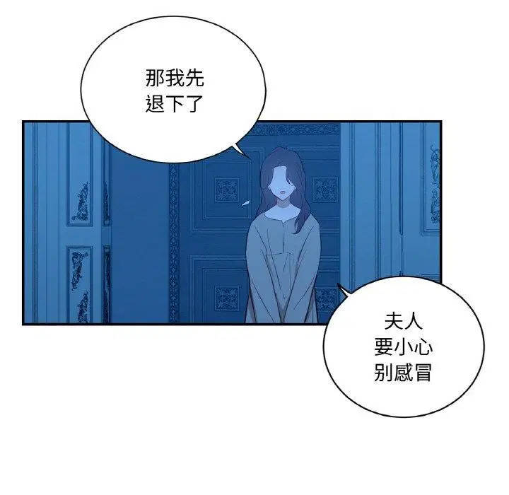 第9話