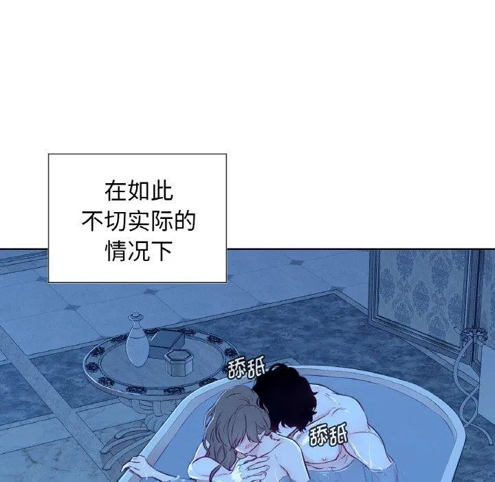 第9話
