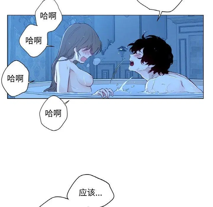 第9話