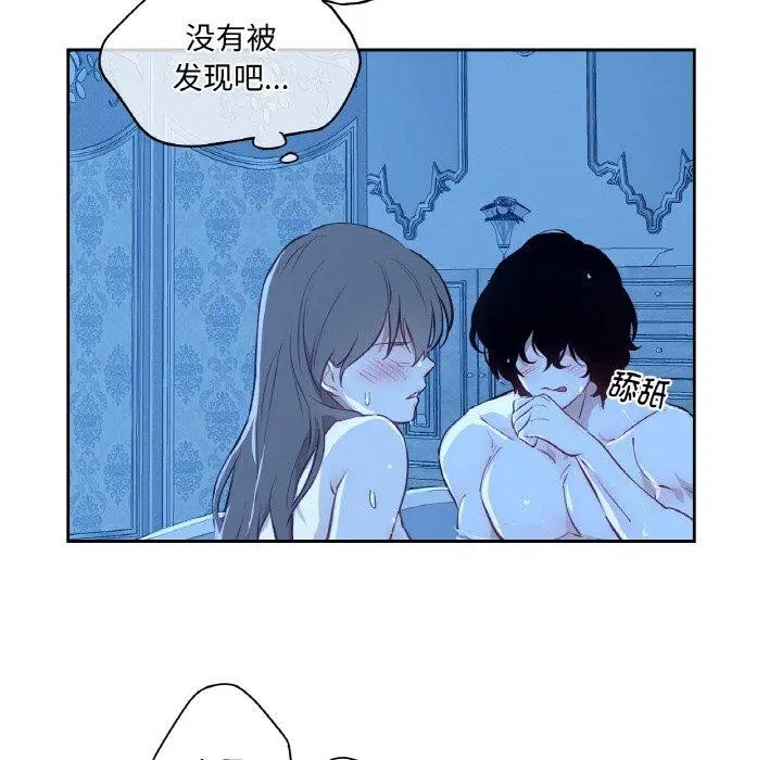 第9話