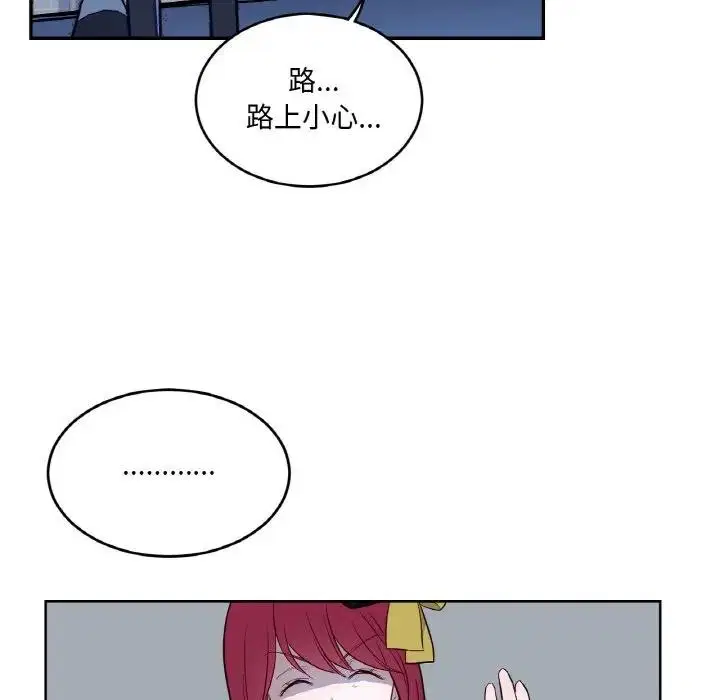 第10話