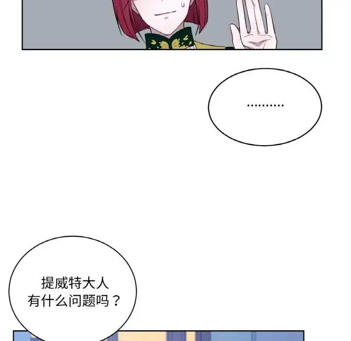 第10話