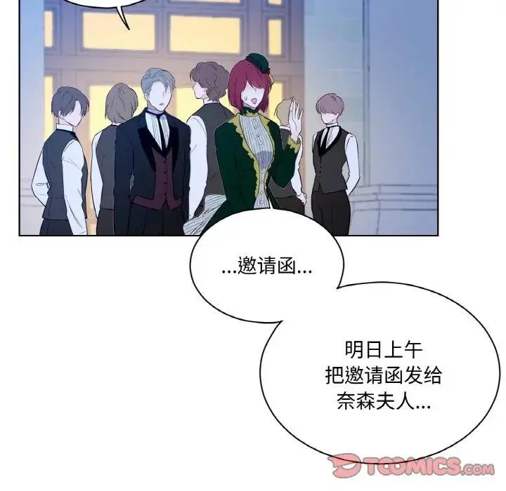 第10話