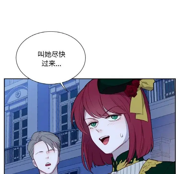 第10話