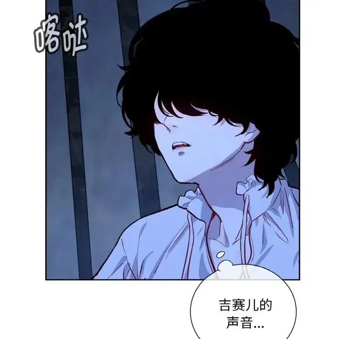 第10話