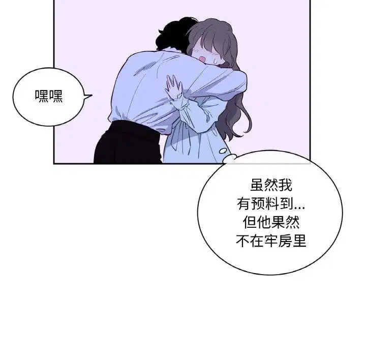 第10話