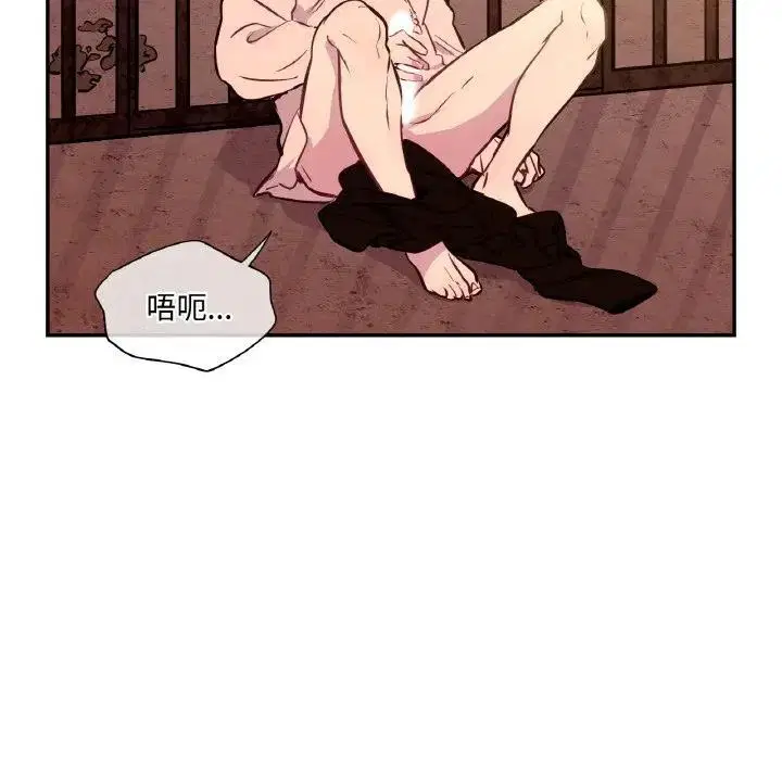 第10話