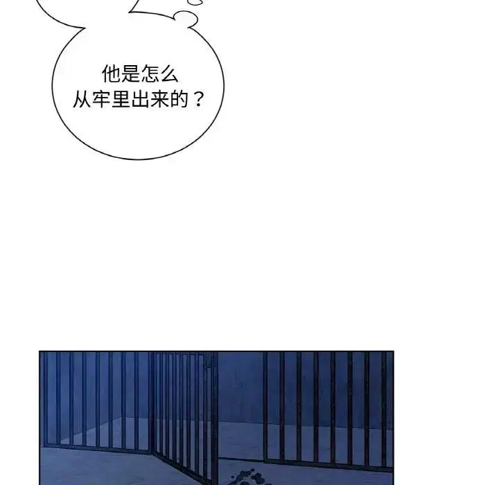 第10話