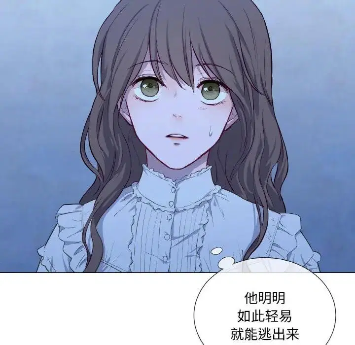 第10話