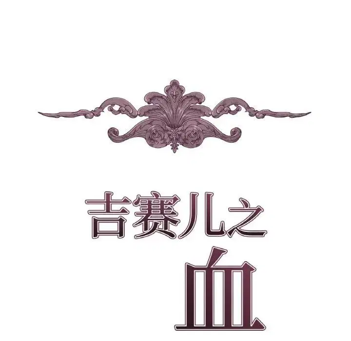 第10話