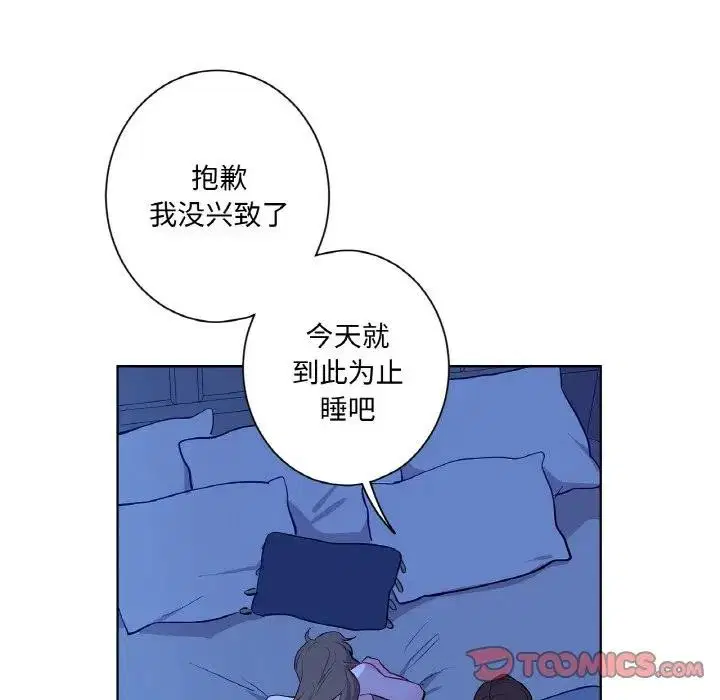 第10話
