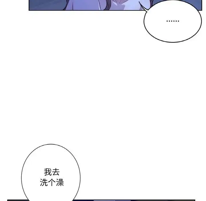 第10話