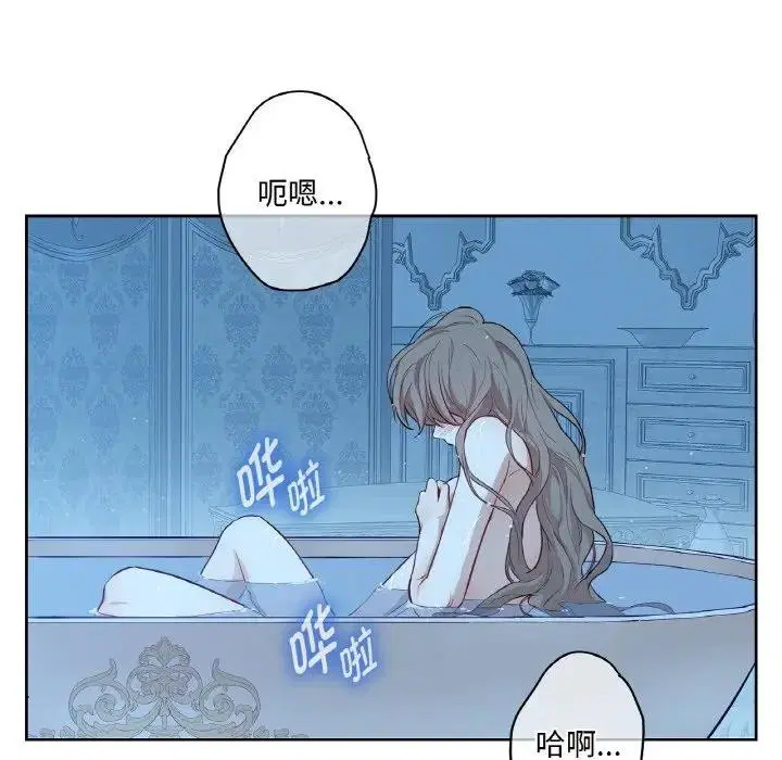 第10話