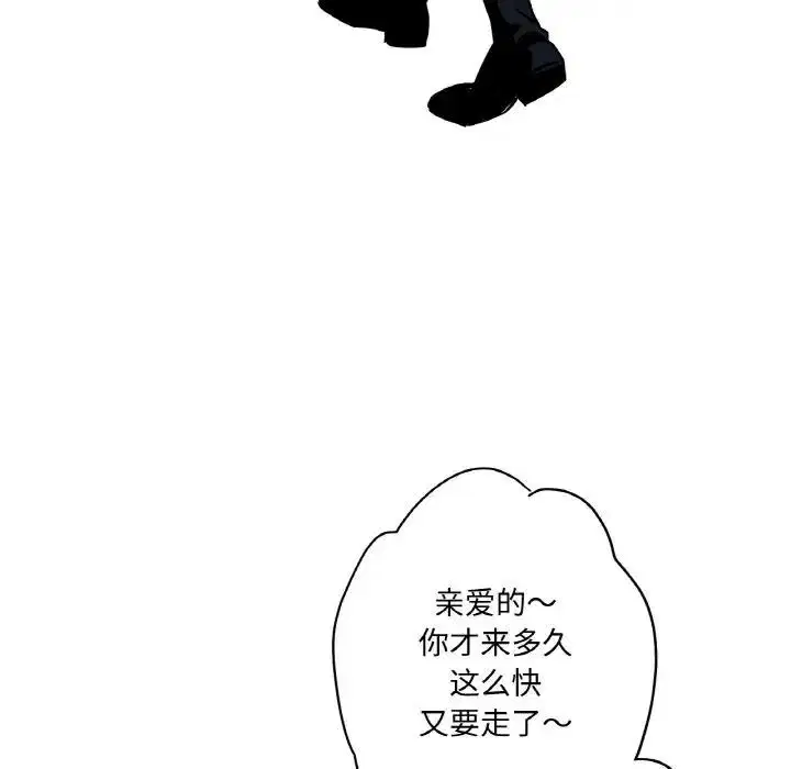 第10話