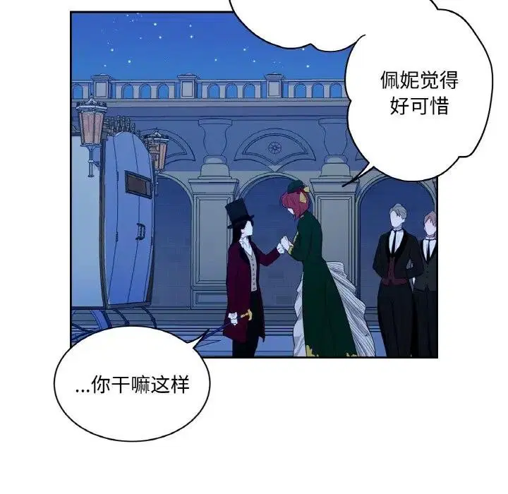 第10話