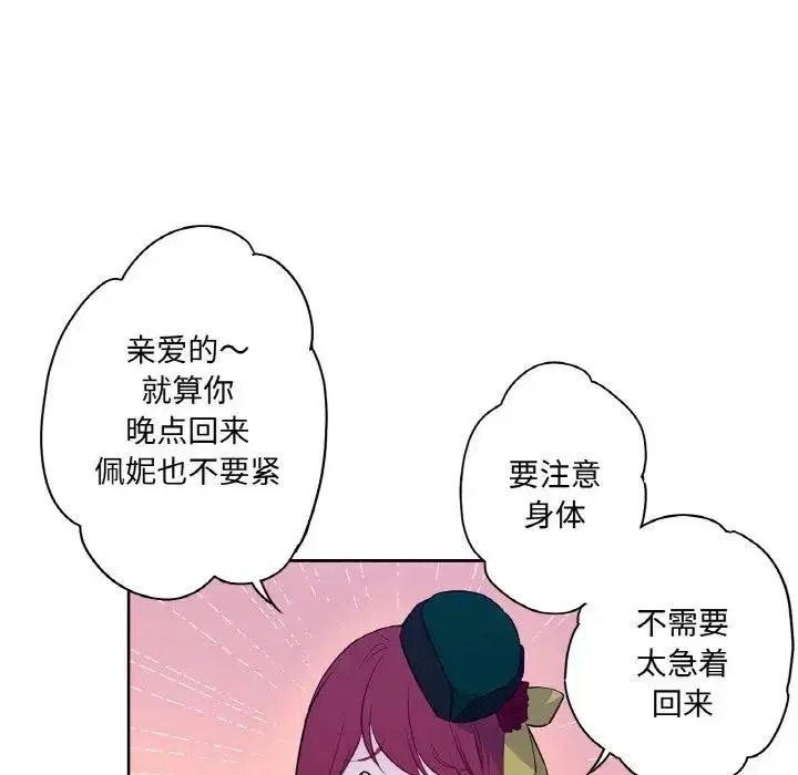 第10話