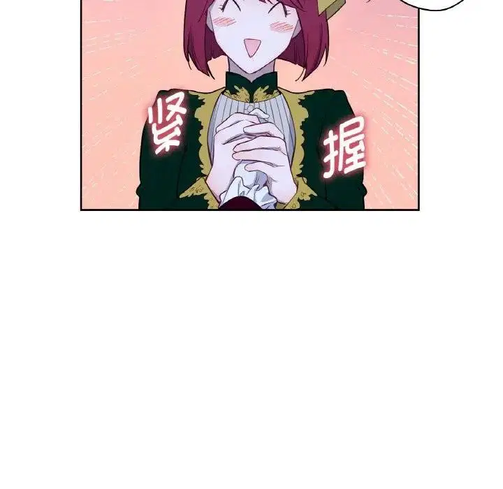 第10話