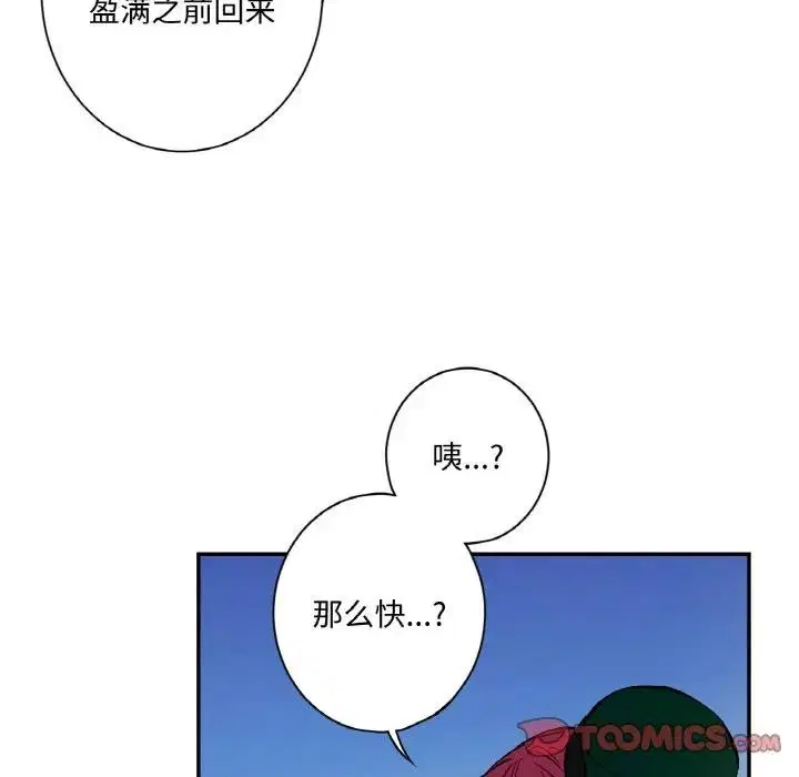 第10話