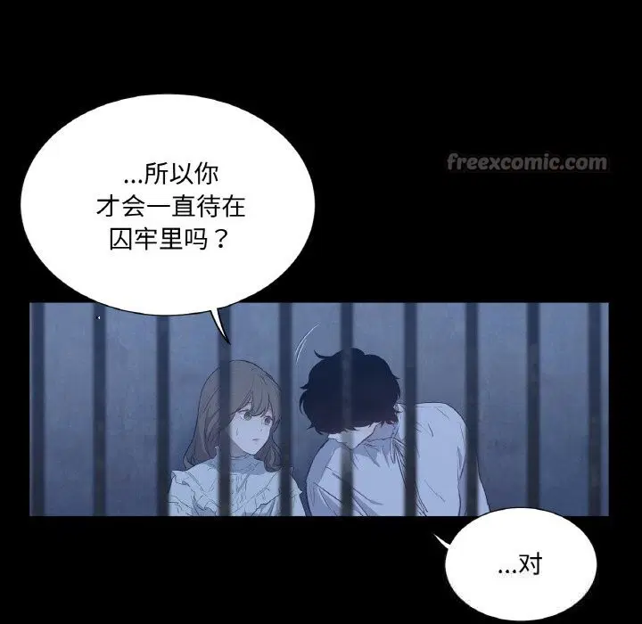 第11話