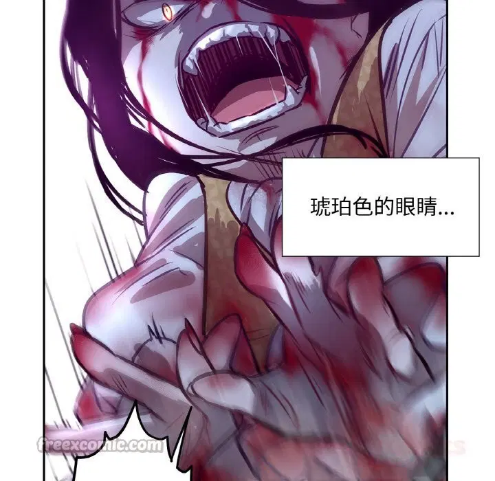 第11話