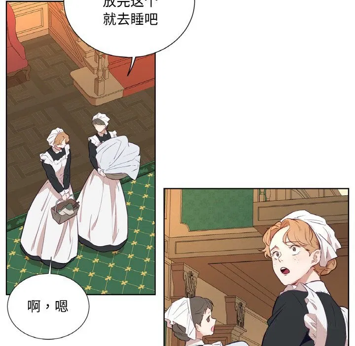 第11話