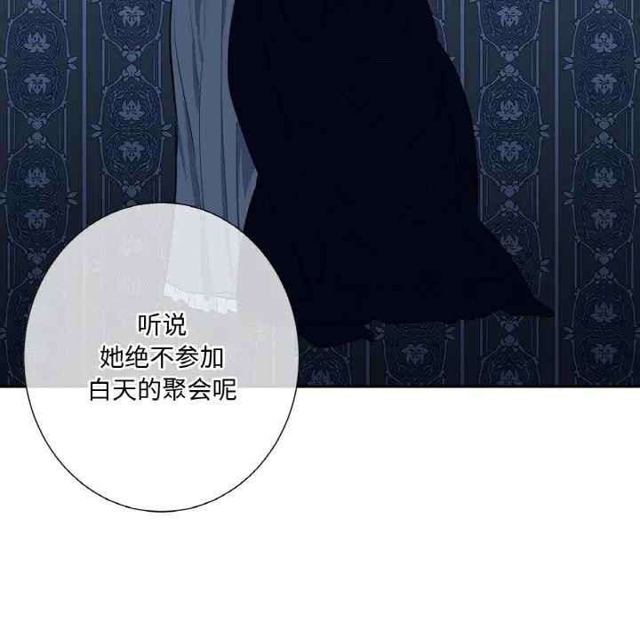 第11話