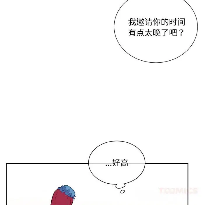 第11話