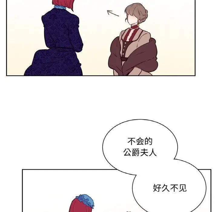 第11話
