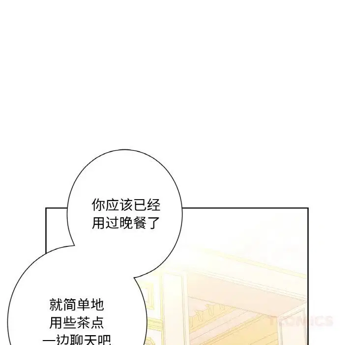 第11話