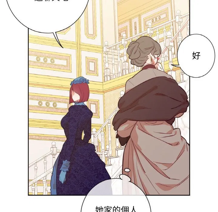 第11話