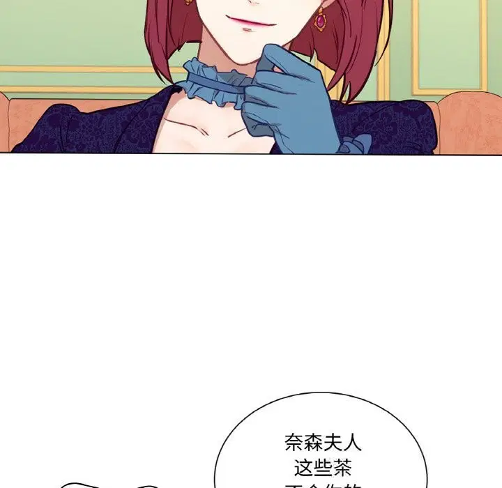 第11話