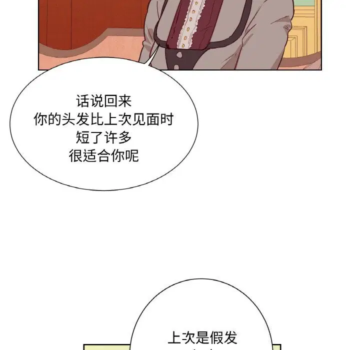第11話