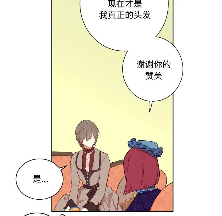 第11話