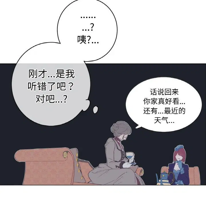 第11話