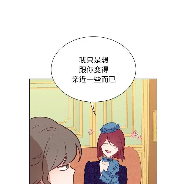 第11話