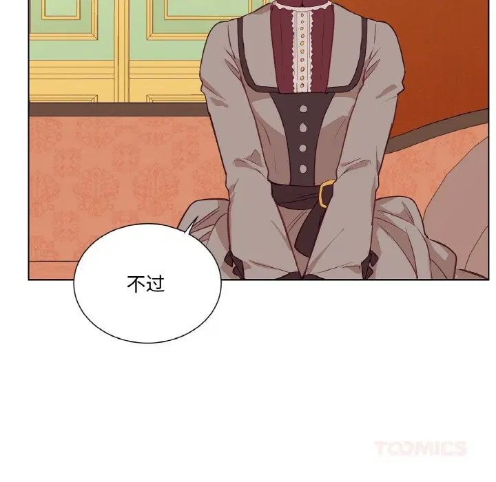 第11話