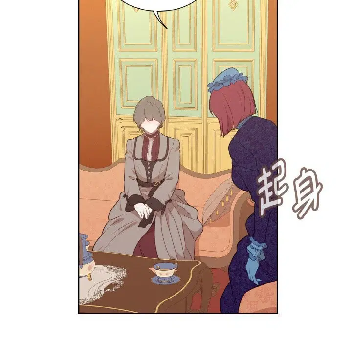 第11話