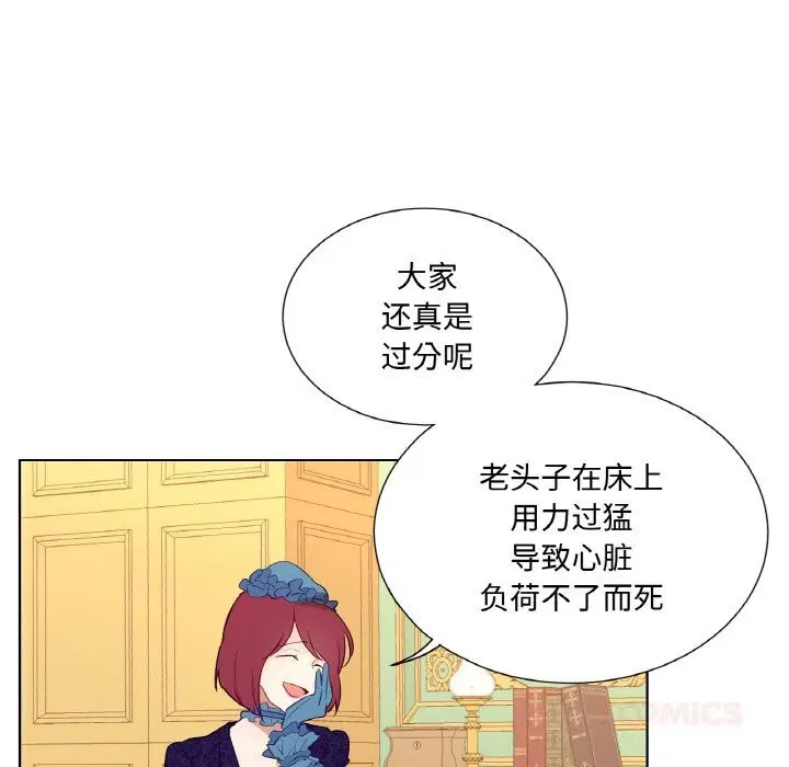 第11話
