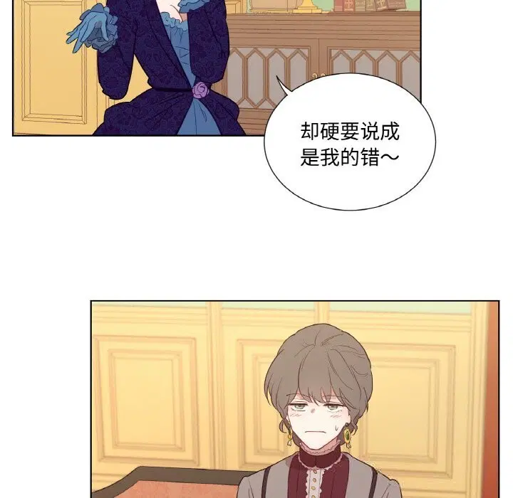 第11話