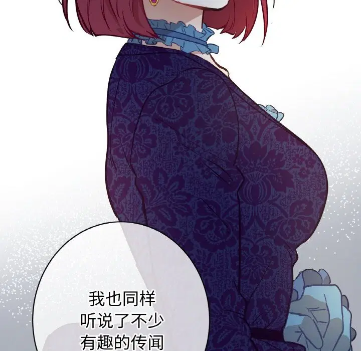 第11話