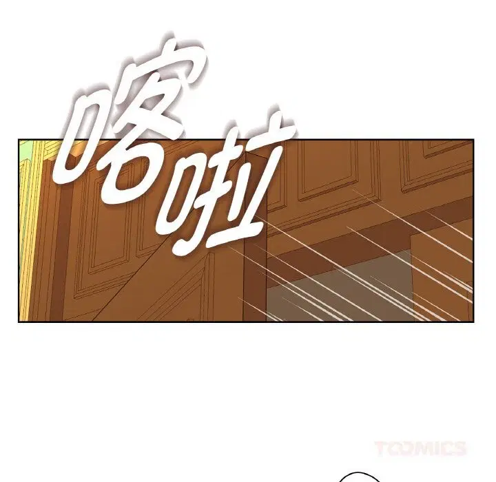第11話