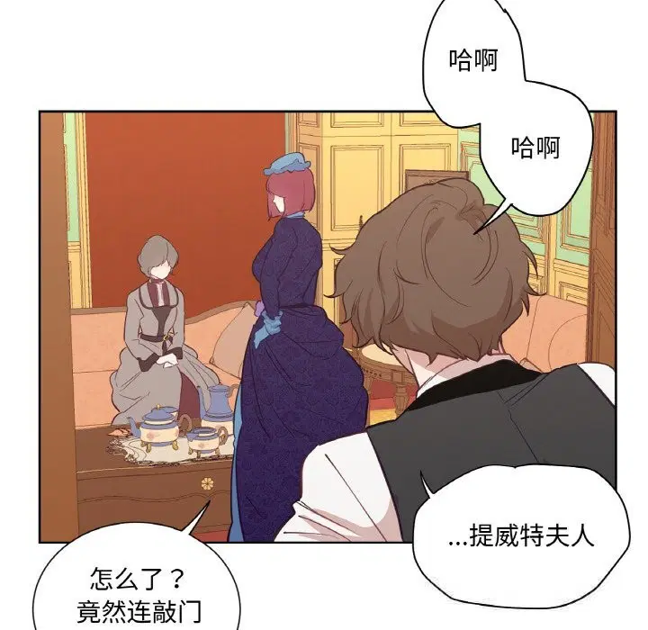 第11話