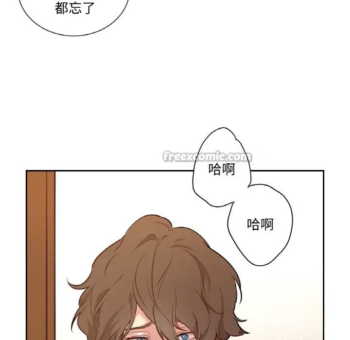 第11話