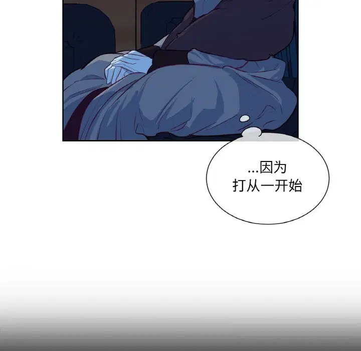 第12話